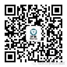米兰网站登录入口-米兰(中国)
